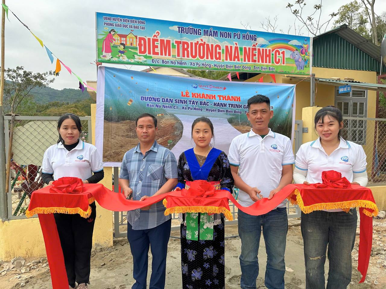 Lịch sử hình thành và phát triển của Galaxy 6623